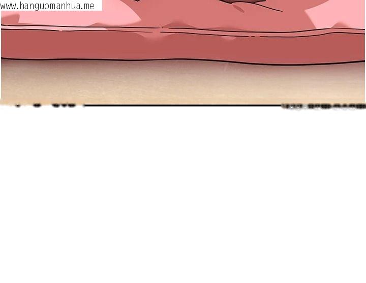 韩国漫画斯文坏猫猫韩漫_斯文坏猫猫-第16话-我只是想和你做爱在线免费阅读-韩国漫画-第58张图片