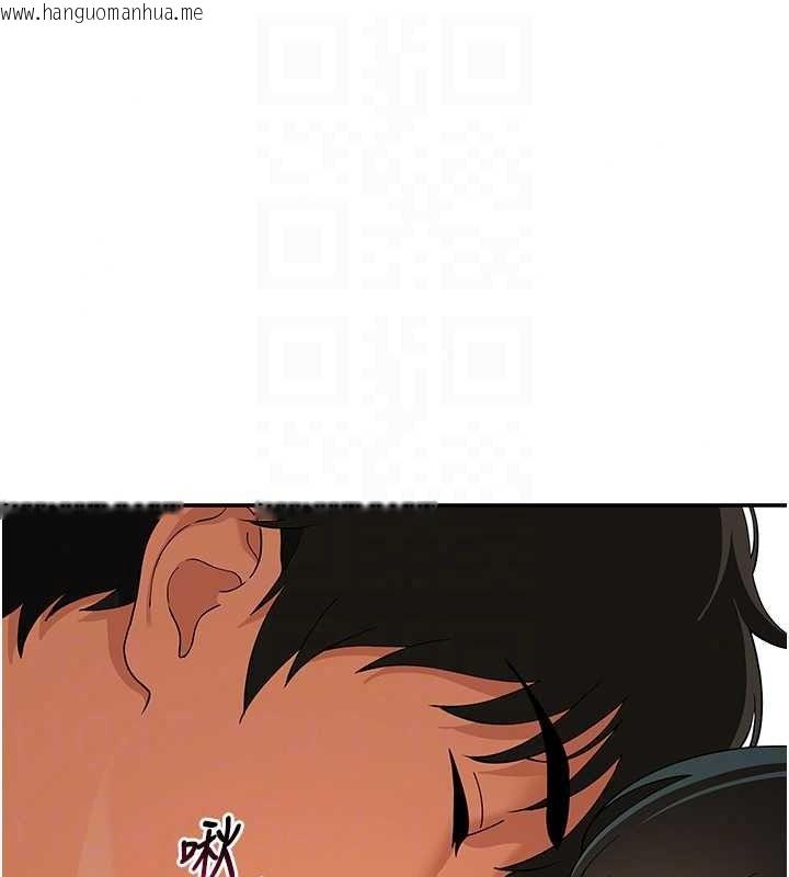 韩国漫画斯文坏猫猫韩漫_斯文坏猫猫-第16话-我只是想和你做爱在线免费阅读-韩国漫画-第147张图片