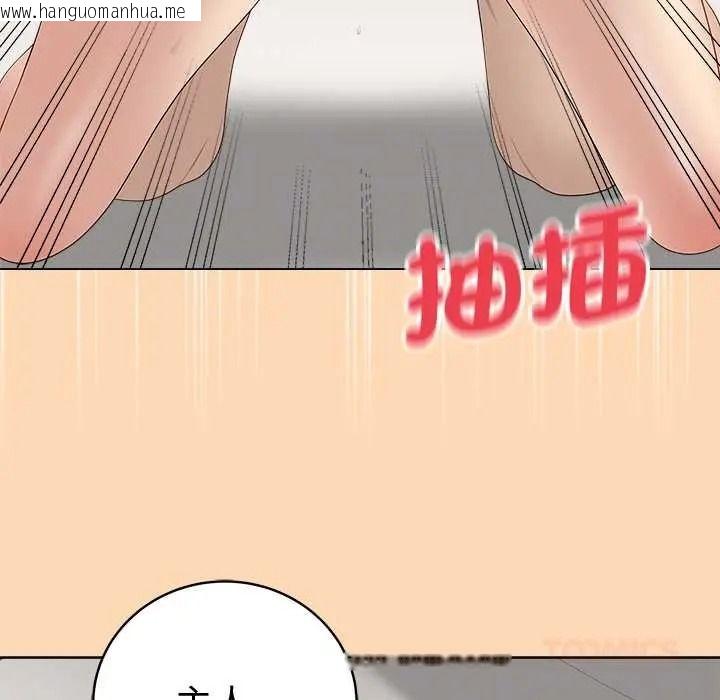 韩国漫画最后的冲刺/冲刺重考班韩漫_最后的冲刺/冲刺重考班-第78话在线免费阅读-韩国漫画-第129张图片
