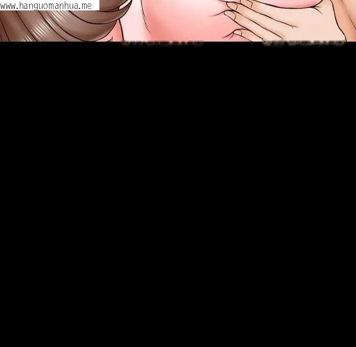 韩国漫画梦幻家教韩漫_梦幻家教-第20话在线免费阅读-韩国漫画-第55张图片