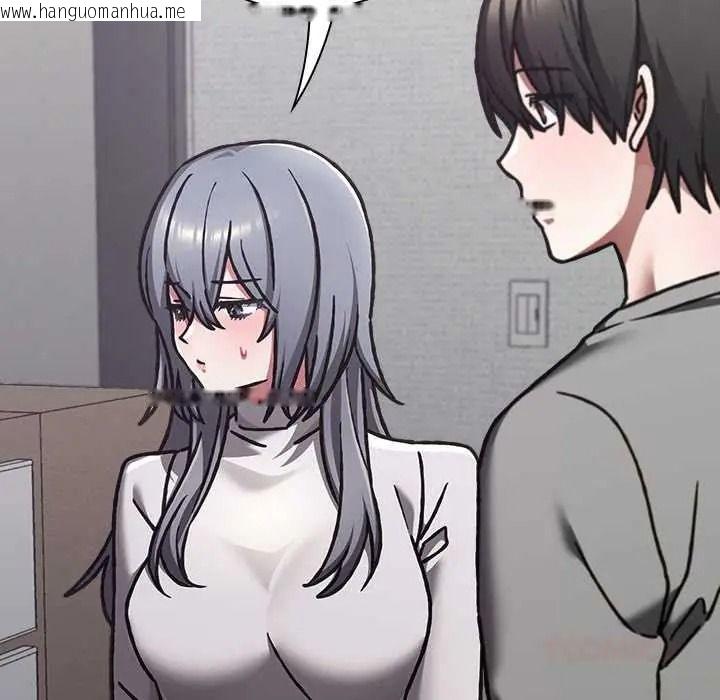 韩国漫画扑通扑通终极密码韩漫_扑通扑通终极密码-第33话在线免费阅读-韩国漫画-第156张图片