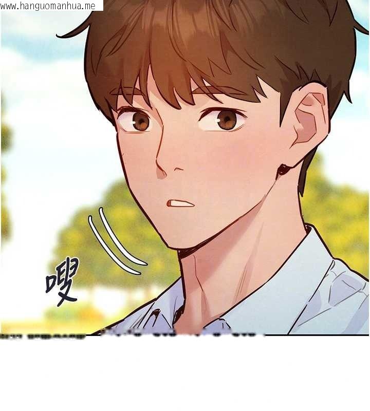 韩国漫画她们的最爱.ZIP韩漫_她们的最爱.ZIP-第21话-共赴神秘任务在线免费阅读-韩国漫画-第48张图片