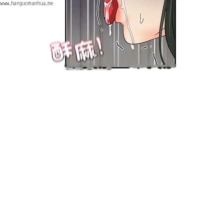 韩国漫画小吃摊的火辣老板娘韩漫_小吃摊的火辣老板娘-第20话在线免费阅读-韩国漫画-第127张图片
