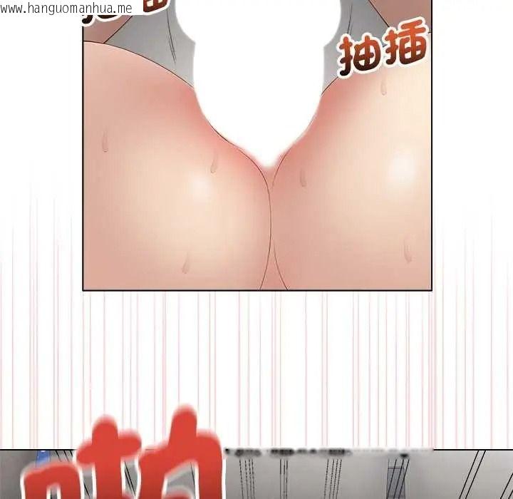 韩国漫画最后的冲刺/冲刺重考班韩漫_最后的冲刺/冲刺重考班-第78话在线免费阅读-韩国漫画-第92张图片