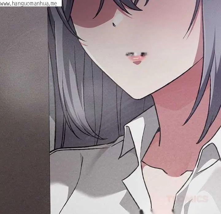 韩国漫画扑通扑通终极密码韩漫_扑通扑通终极密码-第33话在线免费阅读-韩国漫画-第188张图片