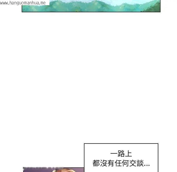 韩国漫画脱序教师韩漫_脱序教师-第28话在线免费阅读-韩国漫画-第66张图片