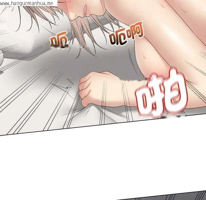 韩国漫画最后的冲刺/冲刺重考班韩漫_最后的冲刺/冲刺重考班-第78话在线免费阅读-韩国漫画-第53张图片