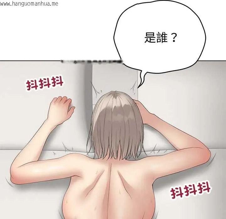 韩国漫画最后的冲刺/冲刺重考班韩漫_最后的冲刺/冲刺重考班-第78话在线免费阅读-韩国漫画-第74张图片