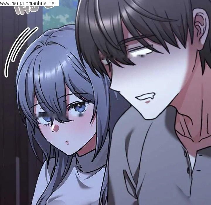 韩国漫画扑通扑通终极密码韩漫_扑通扑通终极密码-第33话在线免费阅读-韩国漫画-第53张图片