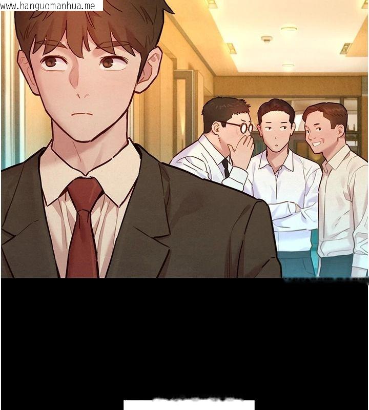 韩国漫画她们的最爱.ZIP韩漫_她们的最爱.ZIP-第21话-共赴神秘任务在线免费阅读-韩国漫画-第20张图片