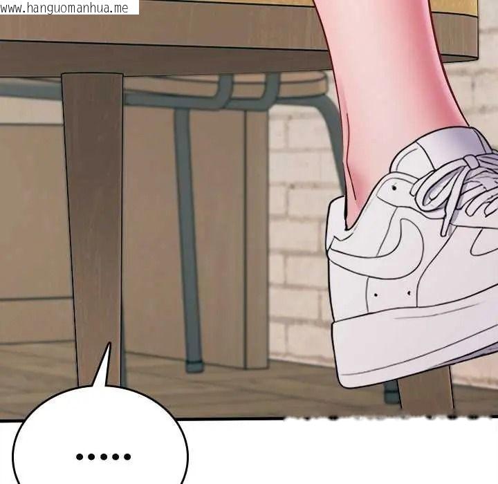 韩国漫画不一样的甜点韩漫_不一样的甜点-第16话在线免费阅读-韩国漫画-第189张图片