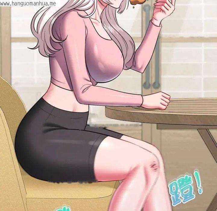 韩国漫画不一样的甜点韩漫_不一样的甜点-第16话在线免费阅读-韩国漫画-第149张图片