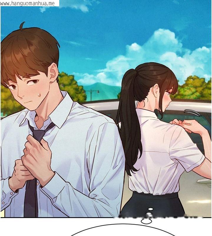 韩国漫画她们的最爱.ZIP韩漫_她们的最爱.ZIP-第21话-共赴神秘任务在线免费阅读-韩国漫画-第102张图片