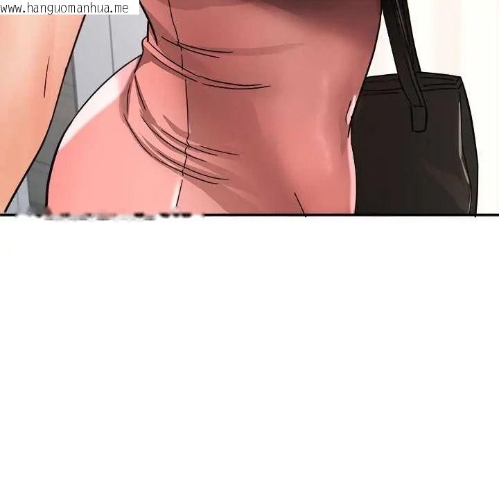 韩国漫画小吃摊的火辣老板娘韩漫_小吃摊的火辣老板娘-第20话在线免费阅读-韩国漫画-第18张图片