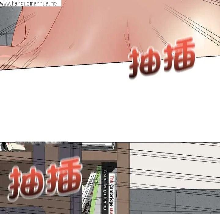 韩国漫画最后的冲刺/冲刺重考班韩漫_最后的冲刺/冲刺重考班-第78话在线免费阅读-韩国漫画-第61张图片