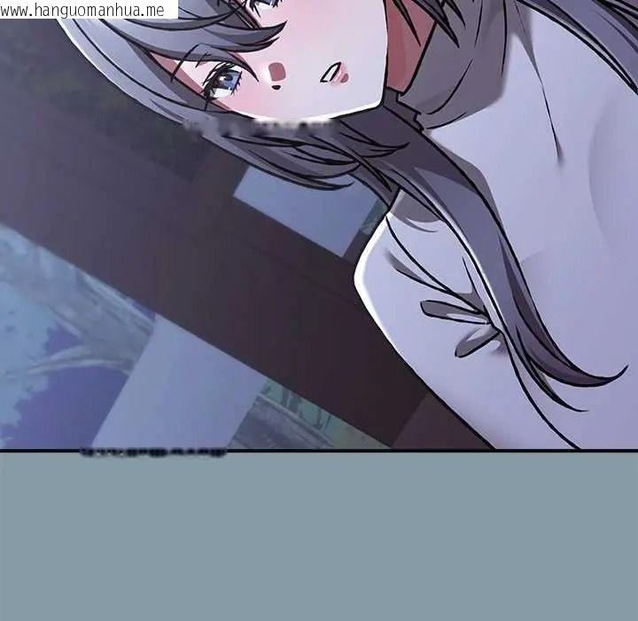韩国漫画扑通扑通终极密码韩漫_扑通扑通终极密码-第33话在线免费阅读-韩国漫画-第57张图片