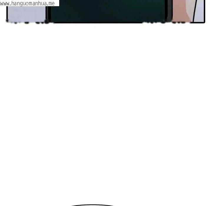 韩国漫画迟来的叛逆韩漫_迟来的叛逆-第20话在线免费阅读-韩国漫画-第92张图片