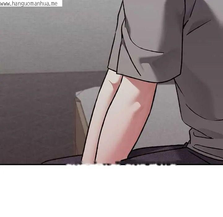 韩国漫画扑通扑通终极密码韩漫_扑通扑通终极密码-第33话在线免费阅读-韩国漫画-第183张图片