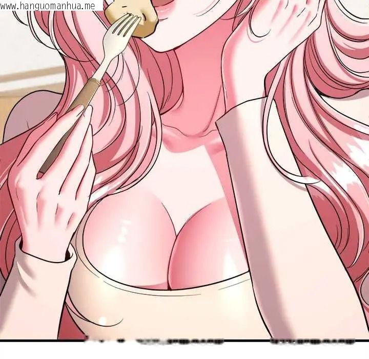 韩国漫画不一样的甜点韩漫_不一样的甜点-第16话在线免费阅读-韩国漫画-第85张图片
