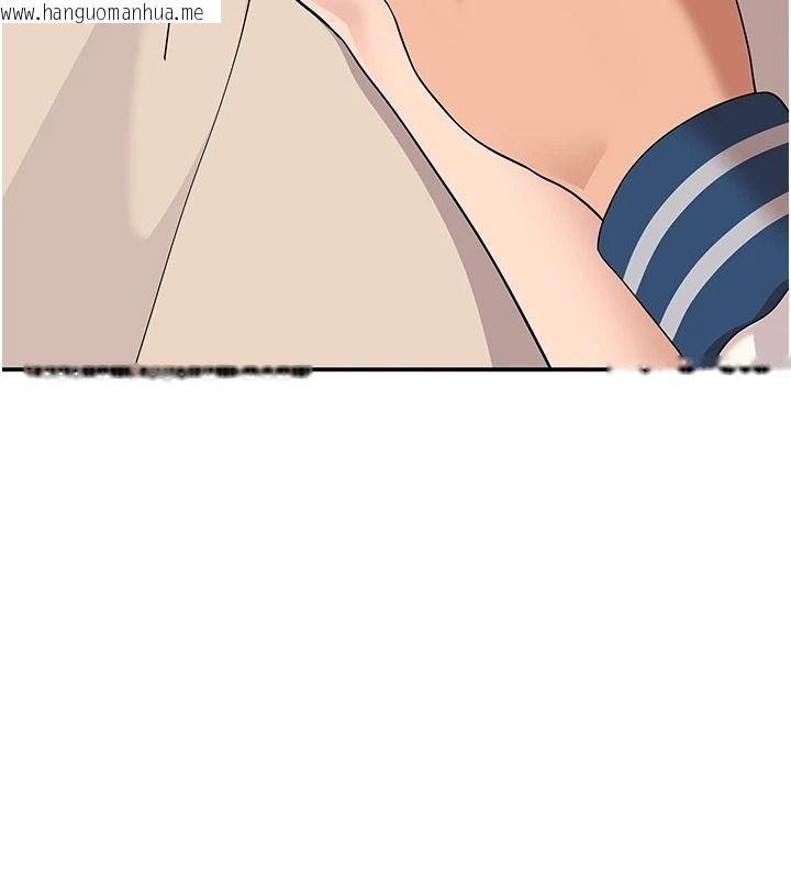 韩国漫画斯文坏猫猫韩漫_斯文坏猫猫-第16话-我只是想和你做爱在线免费阅读-韩国漫画-第34张图片
