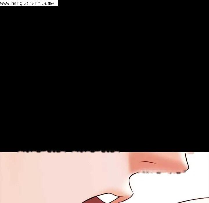 韩国漫画梦幻家教韩漫_梦幻家教-第20话在线免费阅读-韩国漫画-第57张图片