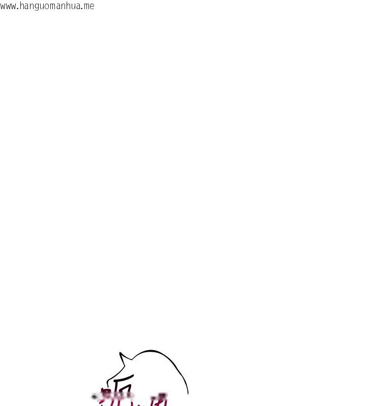 韩国漫画斯文坏猫猫韩漫_斯文坏猫猫-第16话-我只是想和你做爱在线免费阅读-韩国漫画-第152张图片