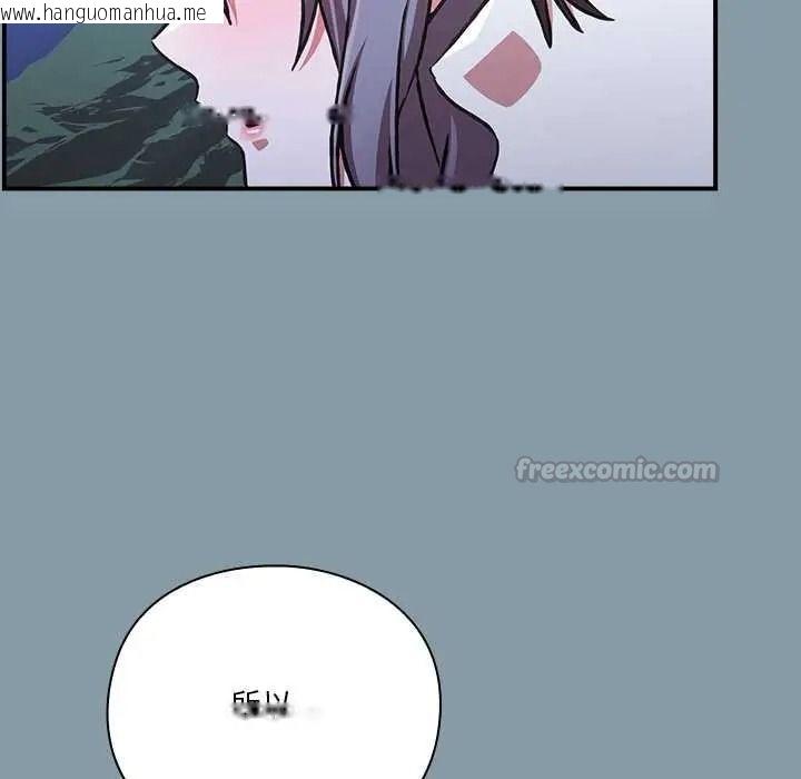 韩国漫画扑通扑通终极密码韩漫_扑通扑通终极密码-第33话在线免费阅读-韩国漫画-第30张图片
