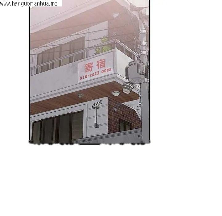 韩国漫画小吃摊的火辣老板娘韩漫_小吃摊的火辣老板娘-第20话在线免费阅读-韩国漫画-第69张图片