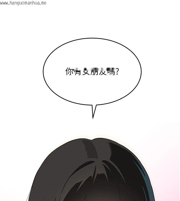 韩国漫画斯文坏猫猫韩漫_斯文坏猫猫-第16话-我只是想和你做爱在线免费阅读-韩国漫画-第49张图片