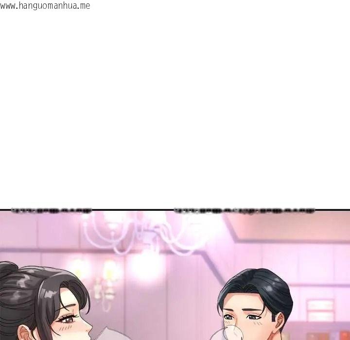 韩国漫画小吃摊的火辣老板娘韩漫_小吃摊的火辣老板娘-第20话在线免费阅读-韩国漫画-第89张图片