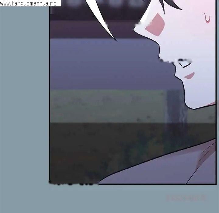 韩国漫画扑通扑通终极密码韩漫_扑通扑通终极密码-第33话在线免费阅读-韩国漫画-第28张图片