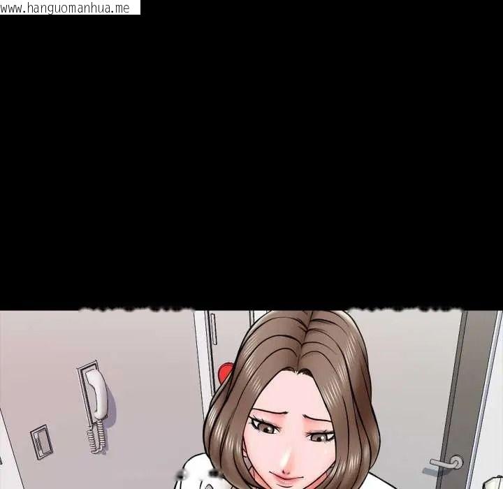 韩国漫画梦幻家教韩漫_梦幻家教-第20话在线免费阅读-韩国漫画-第27张图片