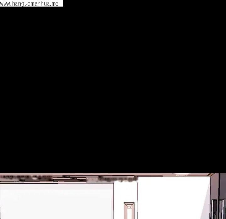 韩国漫画梦幻家教韩漫_梦幻家教-第20话在线免费阅读-韩国漫画-第10张图片