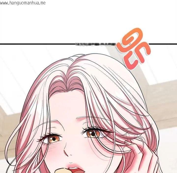 韩国漫画不一样的甜点韩漫_不一样的甜点-第16话在线免费阅读-韩国漫画-第84张图片