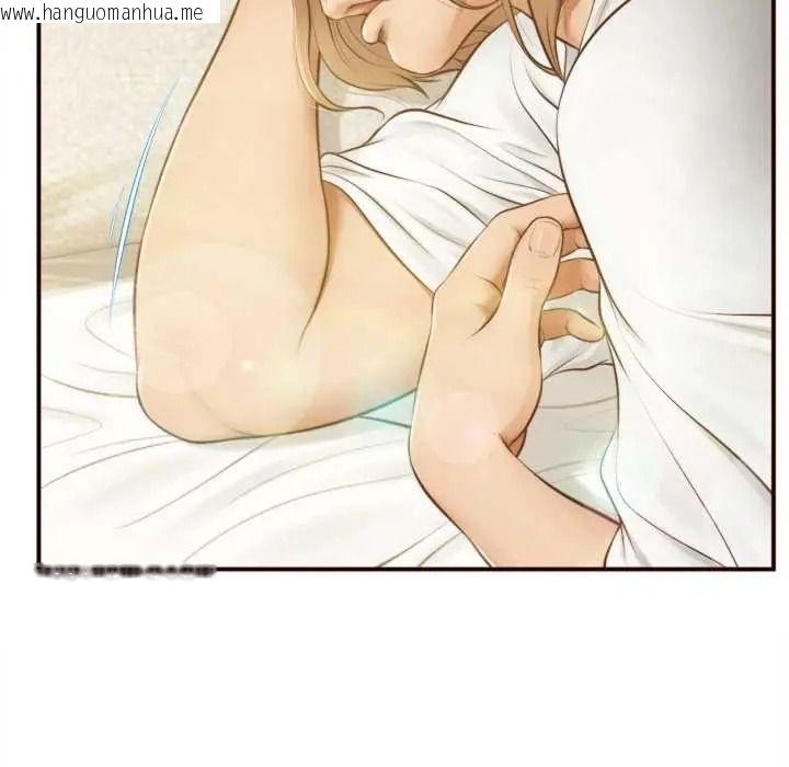 韩国漫画无限轮回的一天韩漫_无限轮回的一天-第26话在线免费阅读-韩国漫画-第7张图片
