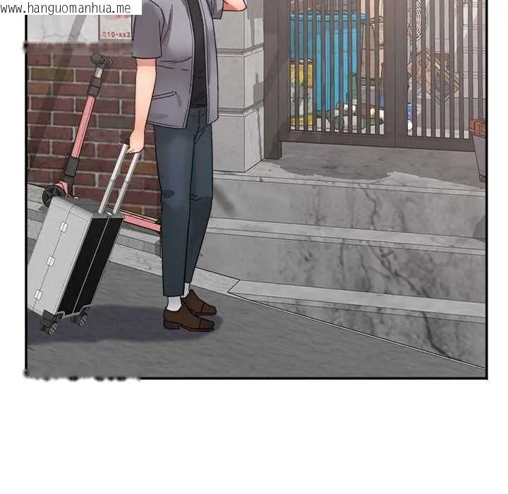 韩国漫画小吃摊的火辣老板娘韩漫_小吃摊的火辣老板娘-第20话在线免费阅读-韩国漫画-第71张图片