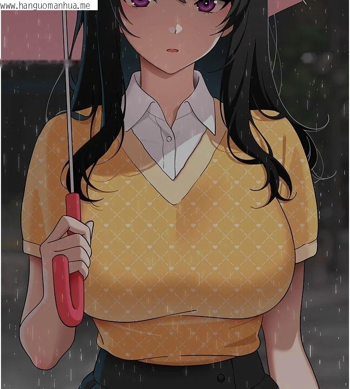 韩国漫画斯文坏猫猫韩漫_斯文坏猫猫-第16话-我只是想和你做爱在线免费阅读-韩国漫画-第7张图片