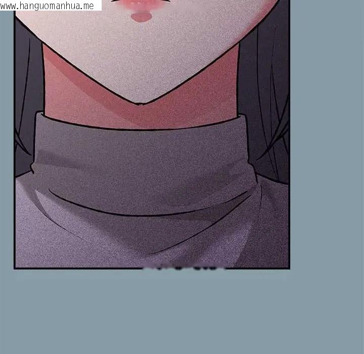 韩国漫画扑通扑通终极密码韩漫_扑通扑通终极密码-第33话在线免费阅读-韩国漫画-第35张图片