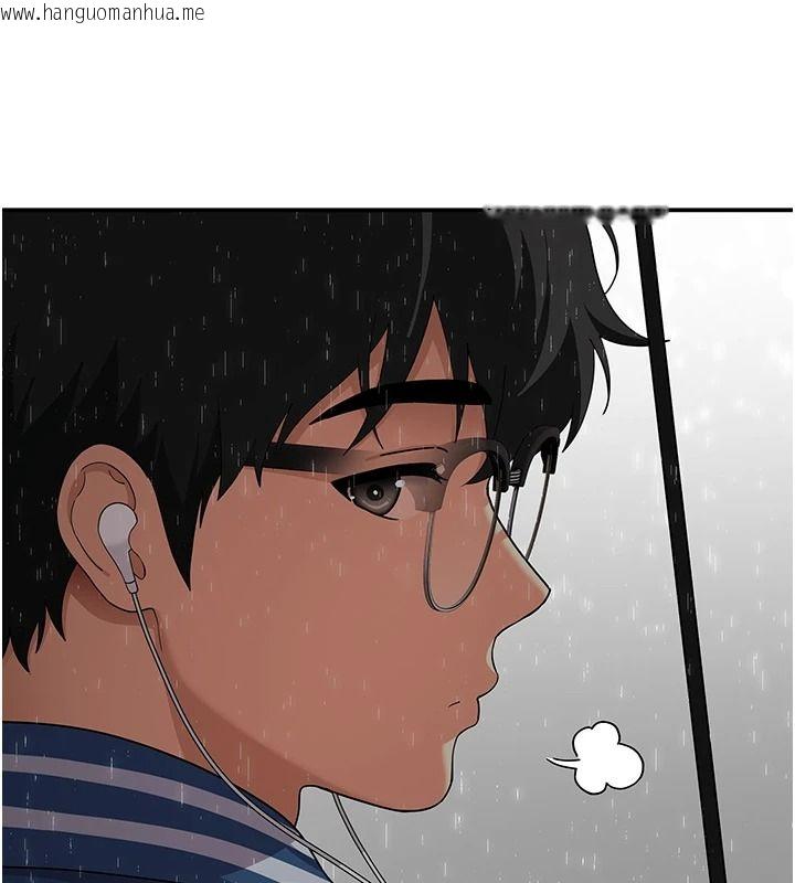 韩国漫画斯文坏猫猫韩漫_斯文坏猫猫-第16话-我只是想和你做爱在线免费阅读-韩国漫画-第14张图片