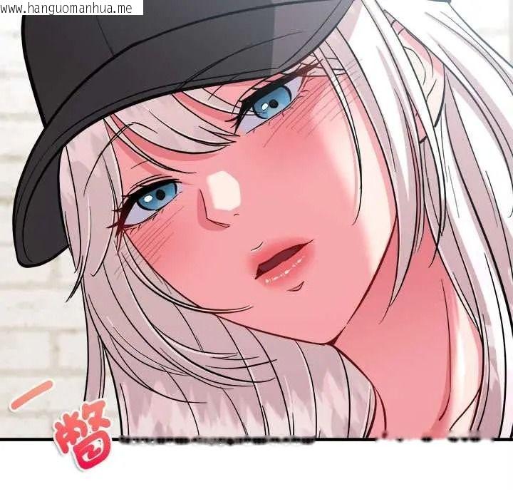 韩国漫画不一样的甜点韩漫_不一样的甜点-第16话在线免费阅读-韩国漫画-第163张图片