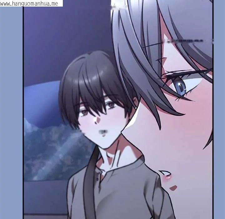 韩国漫画扑通扑通终极密码韩漫_扑通扑通终极密码-第33话在线免费阅读-韩国漫画-第71张图片