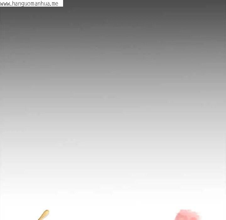韩国漫画不一样的甜点韩漫_不一样的甜点-第16话在线免费阅读-韩国漫画-第71张图片