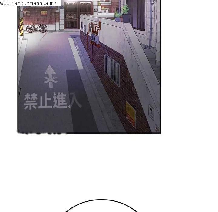 韩国漫画小吃摊的火辣老板娘韩漫_小吃摊的火辣老板娘-第20话在线免费阅读-韩国漫画-第100张图片