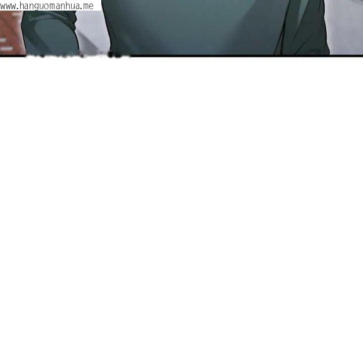 韩国漫画迟来的叛逆韩漫_迟来的叛逆-第20话在线免费阅读-韩国漫画-第109张图片
