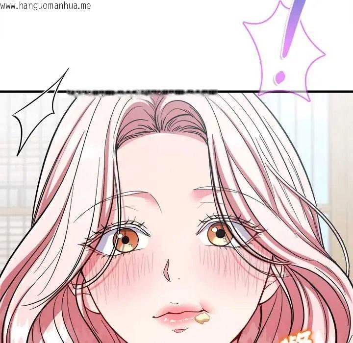 韩国漫画不一样的甜点韩漫_不一样的甜点-第16话在线免费阅读-韩国漫画-第87张图片