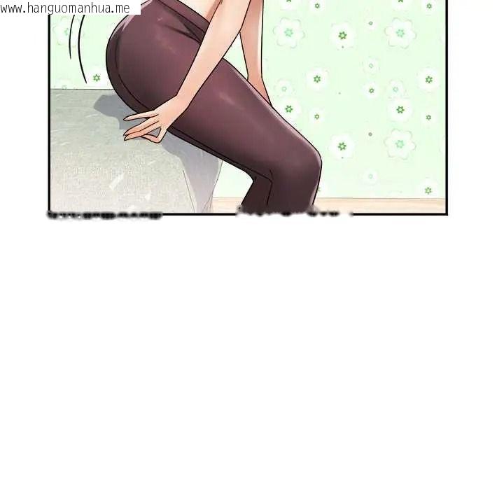 韩国漫画小吃摊的火辣老板娘韩漫_小吃摊的火辣老板娘-第20话在线免费阅读-韩国漫画-第12张图片