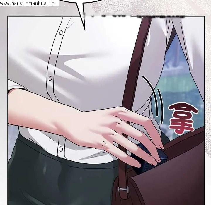 韩国漫画男人止步韩漫_男人止步-第72话在线免费阅读-韩国漫画-第177张图片