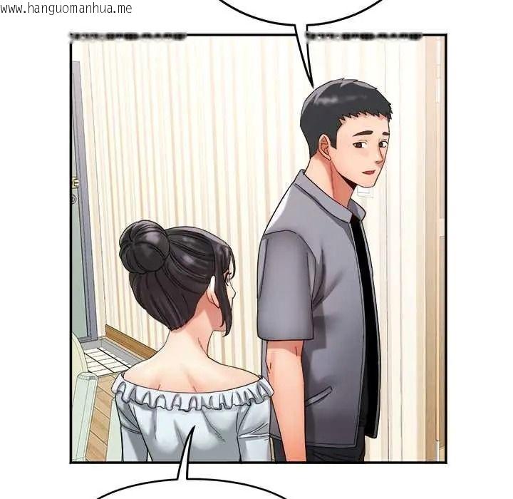 韩国漫画小吃摊的火辣老板娘韩漫_小吃摊的火辣老板娘-第20话在线免费阅读-韩国漫画-第74张图片