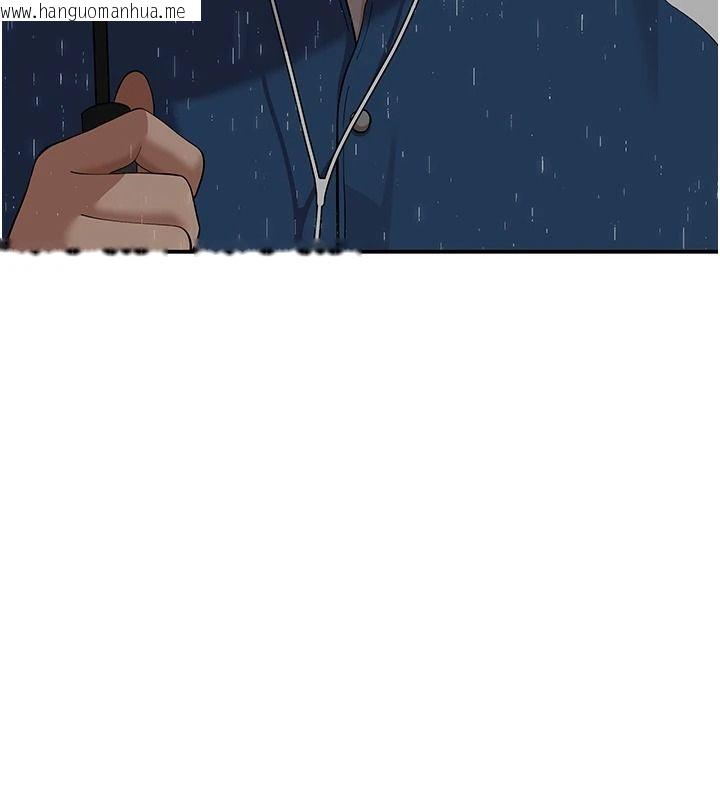 韩国漫画斯文坏猫猫韩漫_斯文坏猫猫-第16话-我只是想和你做爱在线免费阅读-韩国漫画-第5张图片