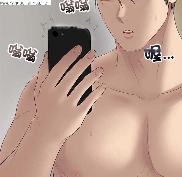 韩国漫画最后的冲刺/冲刺重考班韩漫_最后的冲刺/冲刺重考班-第78话在线免费阅读-韩国漫画-第71张图片